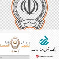 فروش امتیاز