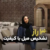 ادمین هستم،تولیدمحتوا،فیلمبردار،تبلیغات،اینستاگرام|خدمات رایانه‌ای و موبایل|مشهد, امام خمینی|دیوار