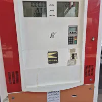 اگی استخدام