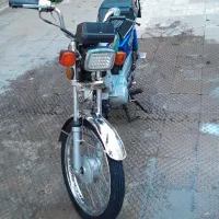 موتور هندا مزایده پلاک ملی