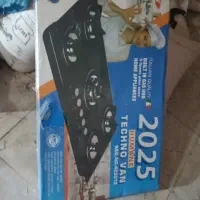 گاز  شیشه ای صفحه ای پنج شعله