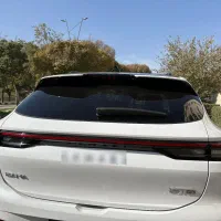 لاماری ایما