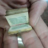 قرآن قدیمی|کلکسیون اشیاء عتیقه|شیراز, شهرک مهدی‌آباد|دیوار