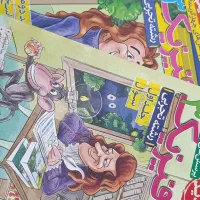 کتاب تست فیزیک