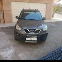 ام وی ام x33دنده ای، مدل ۹۴