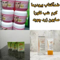 کرم فلورا مخصوص شب|آرایشی، بهداشتی، درمانی|چاه مبارک, |دیوار