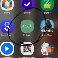 دودقیقه ای ۸۰۰ هزارتومن ازملی گلدهدیه بگیر دقایقی