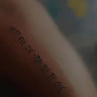 اجرایه تتو بدن- پیرسینگ-کاشت ناخن