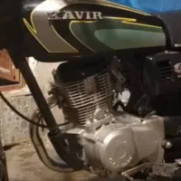 موتور 150 مزایده