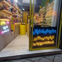 فروشنده خانم برای گالری عطر