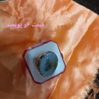 مهره رزق و چبسه|جواهرات|بندر ماهشهر, |دیوار