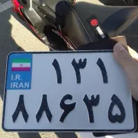 یاماها ایروکس اصل قرمز