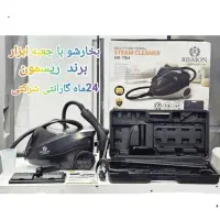 بخارشو ریسمون18 ماه گارانتی بخارشور جاروبرقی شارژی