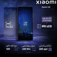شیائومی redmi A5  پلمپ|موبایل|یزد, |دیوار