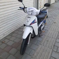 موتور ویو رادیسون ۹۴