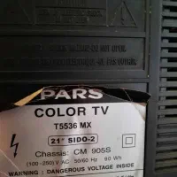 تلوزیون پارس و میز تلوزیون|تلویزیون و پروژکتور|قدس, شهرقدس|دیوار