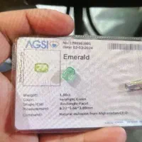 زمرد 5شیر