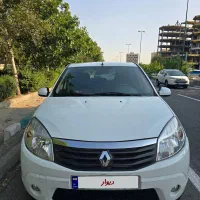 ساندرو اتومات ۹۵