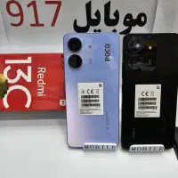 رم ۸ گیگ و حافظه ۱۲۸ گیگ/   شیائومی