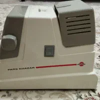 چرخگوشت پارس خزر
