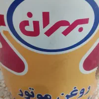 روغن ماشین