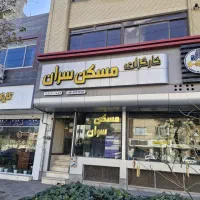 اجاره یک باب مغازه تجاری بلوار فرهنگ