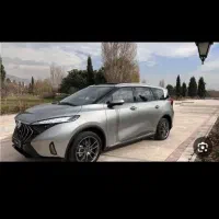 فرش خدمات حواله هایما x7