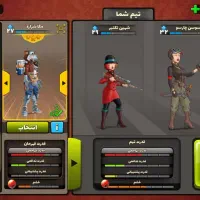 اکانت پسر خوانده