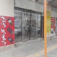 نمایندگی رسمی شرکت آپتل سیمکارت