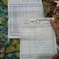 پیکان 83|خودرو سواری و وانت|سنندج, |دیوار