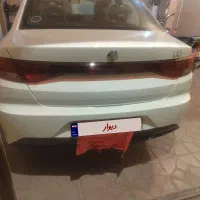 تارا v1 پلاس