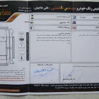 پراید ۱۳۱se مدل ۹۳|خودرو سواری و وانت|تهران, شهرک چیتگر|دیوار