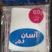 کیسه یکبار مصرف چای و دمنوش