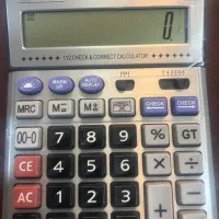 حسابدار خانم