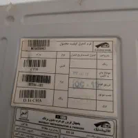 یخچال فریزر الکترواستیل es34|یخچال و فریزر|ایرانشهر, |دیوار