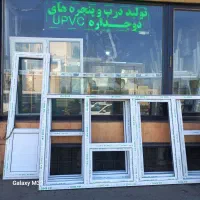 تولید کننده درب و پنجره های دوجداره upvc|مصالح و تجهیزات ساختمان|تهران, افسریه جنوبی|دیوار
