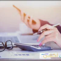 استخدام حسابدار خانم