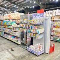 فروش سیسمونی اقساطی بدون سود بهره