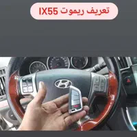 کلیدسازی وسوییچ سازی شبانه روزی بازکردن درب ضدسرقت|خدمات پیشه و مهارت|همدان, |دیوار