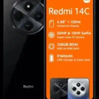 گوشی|موبایل|کوهدشت, |دیوار