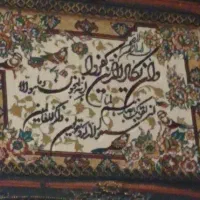سیم کارت