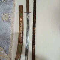 شمشیر ذلفقاز