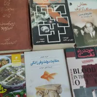 کتاب ها چند عدد هست آموزشی و،،|کتاب و مجله آموزشی|تهران, فلاح|دیوار
