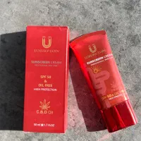 ضد آفتاب کوین SPF50|آرایشی، بهداشتی، درمانی|تهران, وردآورد|دیوار