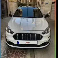 اطلس سفیدمشکی