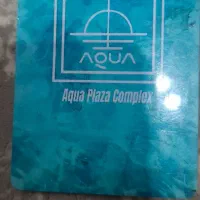 کارت ۱۲ جلسه ای استخر اکوا