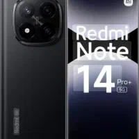 گوشی شیامی نوت 14پرو پلاس