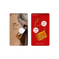 طراحی پست و استوری های جذاب|خدمات رایانه‌ای و موبایل|قم, بکایی|دیوار