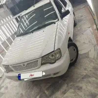132مدل98
