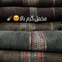 شال(پتو) افغانی|رختخواب، بالش، پتو|چابهار, |دیوار
